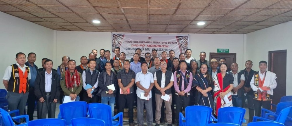 CCLB officials and participants at Chokriba in Phek district on October 18.